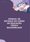 Estágio em Educação Física Bacharelado III